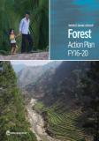 Forest Action Plan